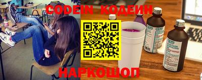 МДМА Жуковский