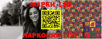 МДМА Жуковский