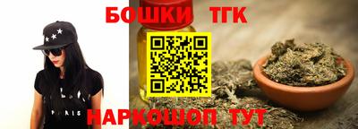 соль ск Заводоуковск
