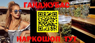 соль ск Заводоуковск