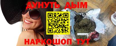 гидропоника Заволжье