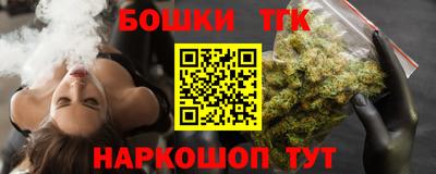 гидропоника Заволжье