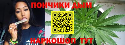 гидропоника Заволжье