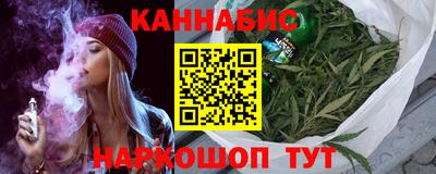 гидропоника Заволжье