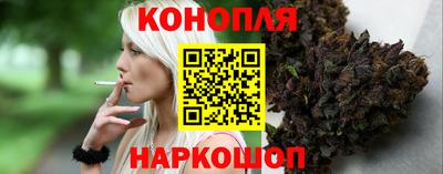 соль ск Заводоуковск