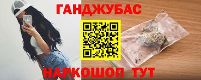 гидропоника Заволжье