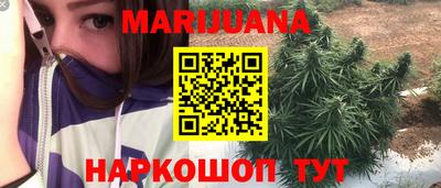 гидропоника Заволжье