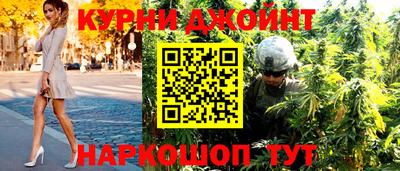 гидропоника Заволжье