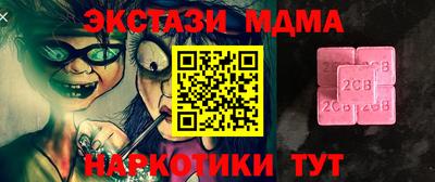 гидропоника Заволжье