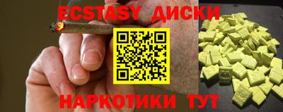 гидропоника Заволжье