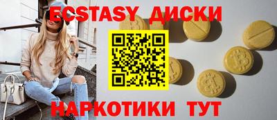 гидропоника Заволжье
