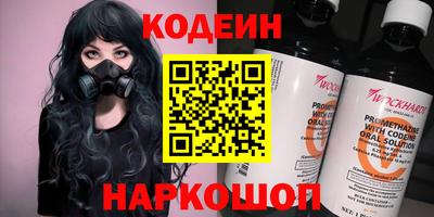 гидропоника Заволжье