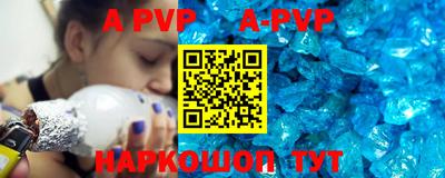 гидропоника Заволжье