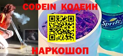 МДМА Жуковский