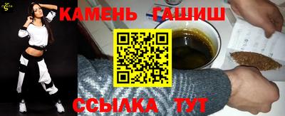 МДМА Жуковский