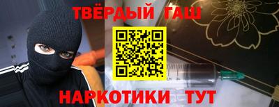 соль ск Заводоуковск