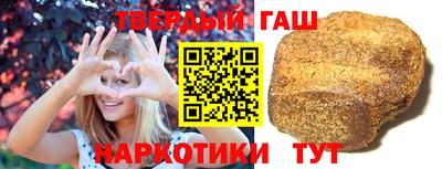 гидропоника Заволжье