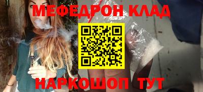 соль ск Заводоуковск