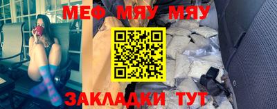 соль ск Заводоуковск